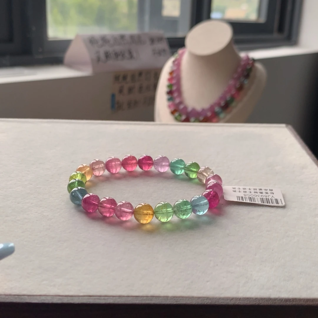 未镶嵌手链碧玺碧玺