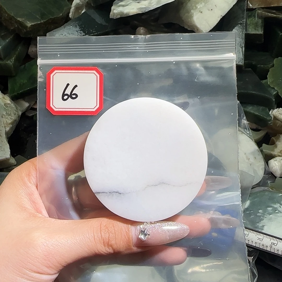 和田玉未镶嵌珠宝半成品