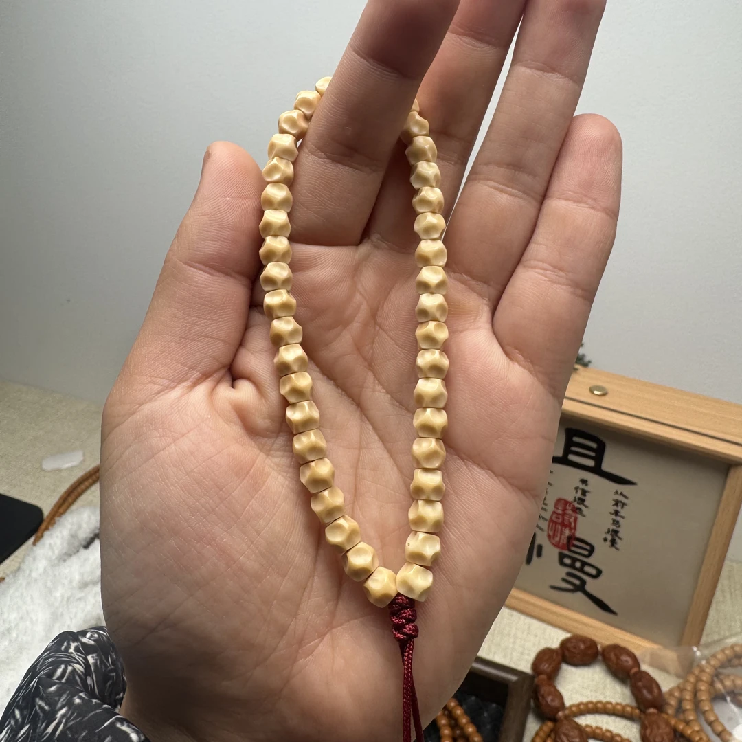 龙脊菩提无相手持 7*6
