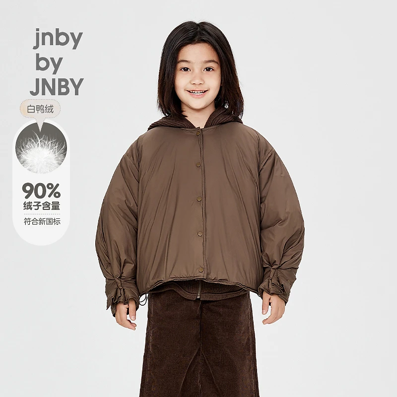 [双面穿]新款江南布衣童装轻薄短款羽绒服24秋男女童1O9C10500