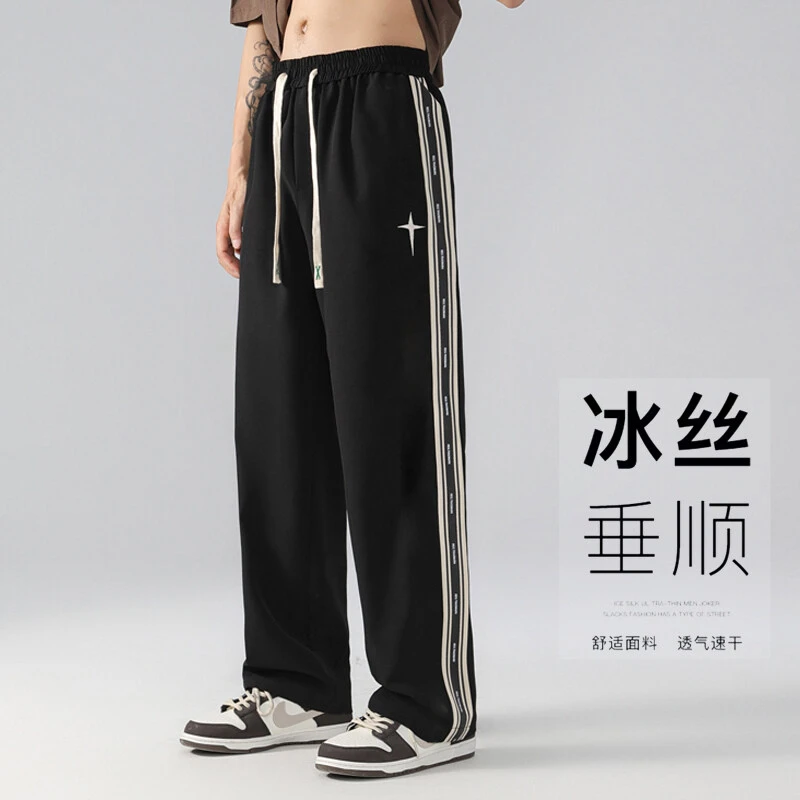 春夏薄款夏季青春活力宽松休闲裤裤子百搭速干长裤高街条纹透气