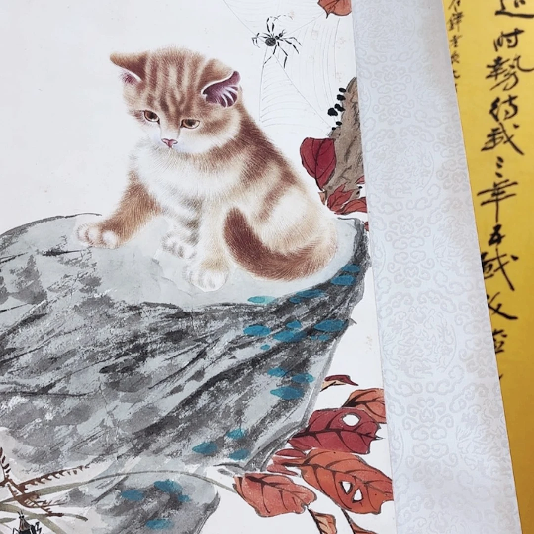 书法年终精品大拍之夜！
