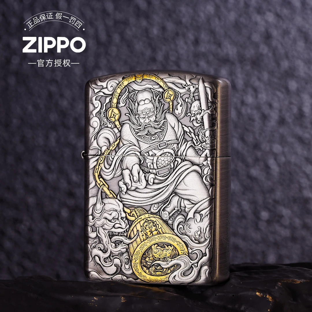 ZIPPO打火机正品/熏银鎏金钟馗伏魔帝君浮雕盔甲收藏礼物DYJ1