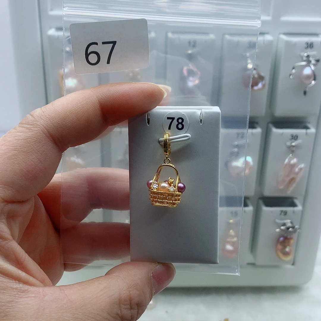 淡水珍珠吊坠(不含链)合金