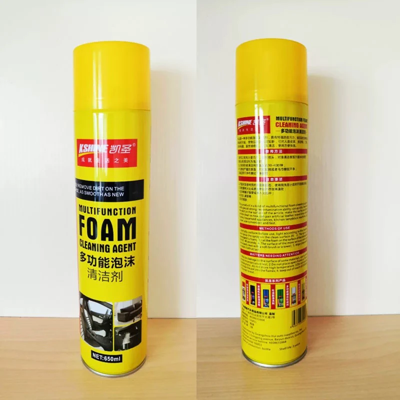 汽车内饰清洗剂多功能泡沫强力去污免水洗清洁神器