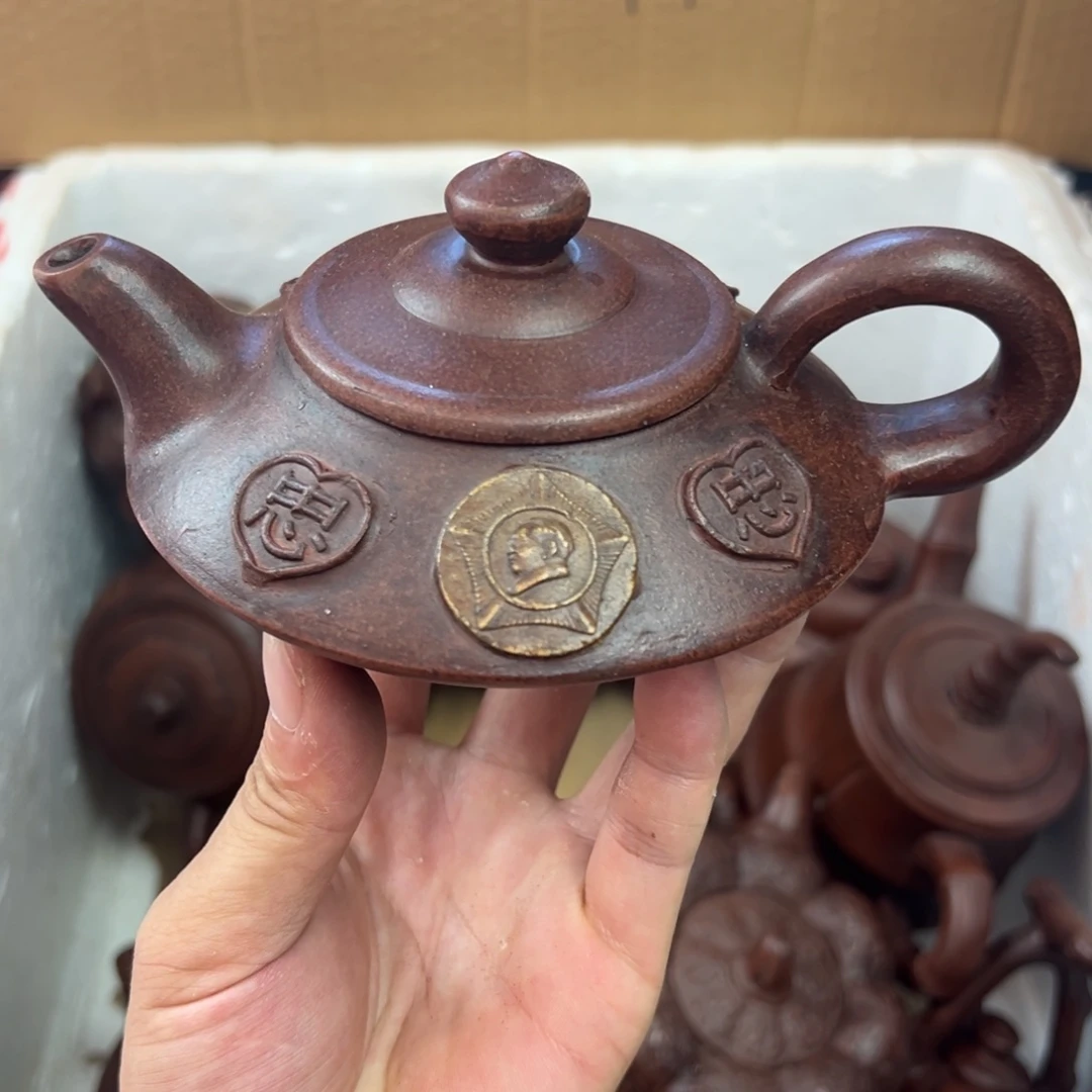 茶壶紫砂宜兴原矿紫砂壶240毫升容量