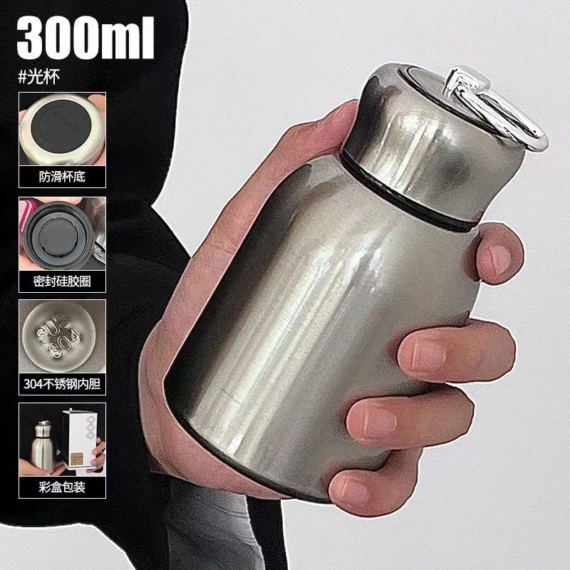 （不锈钢色）小胖丁保温杯1个野餐餐具【汤姆粉丝专属】2024新品上市