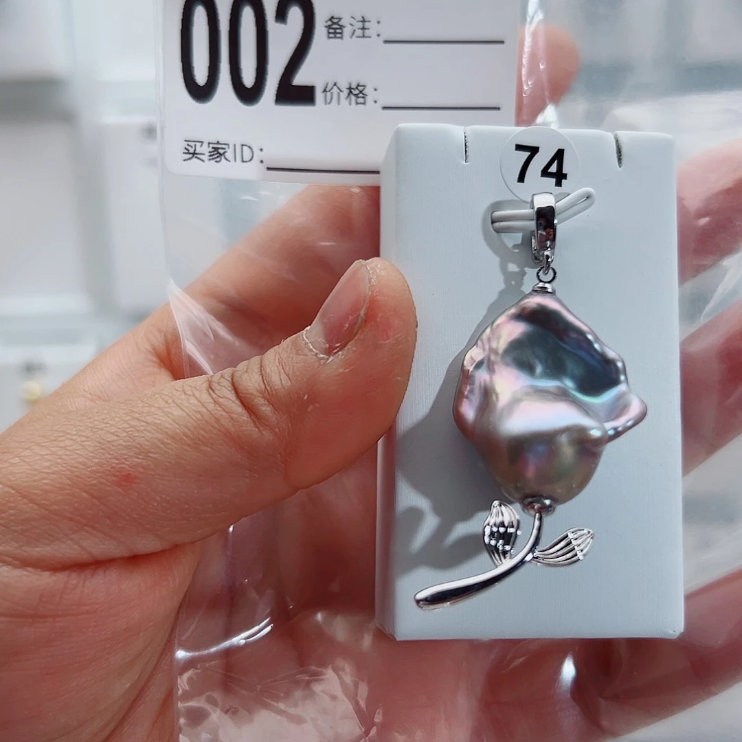 淡水珍珠吊坠(不含链)未镶嵌