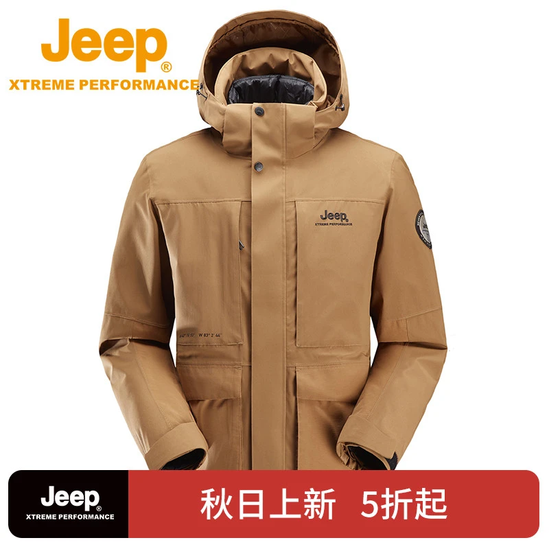 Jeep吉普户外防风防水男女同款保暖二合一冲锋衣 J242094099