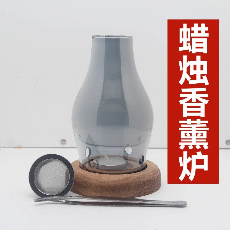 隔火香薰炉香料原材料室内熏香玻璃烛台沉香炉蜡烛香薰灯复古家用