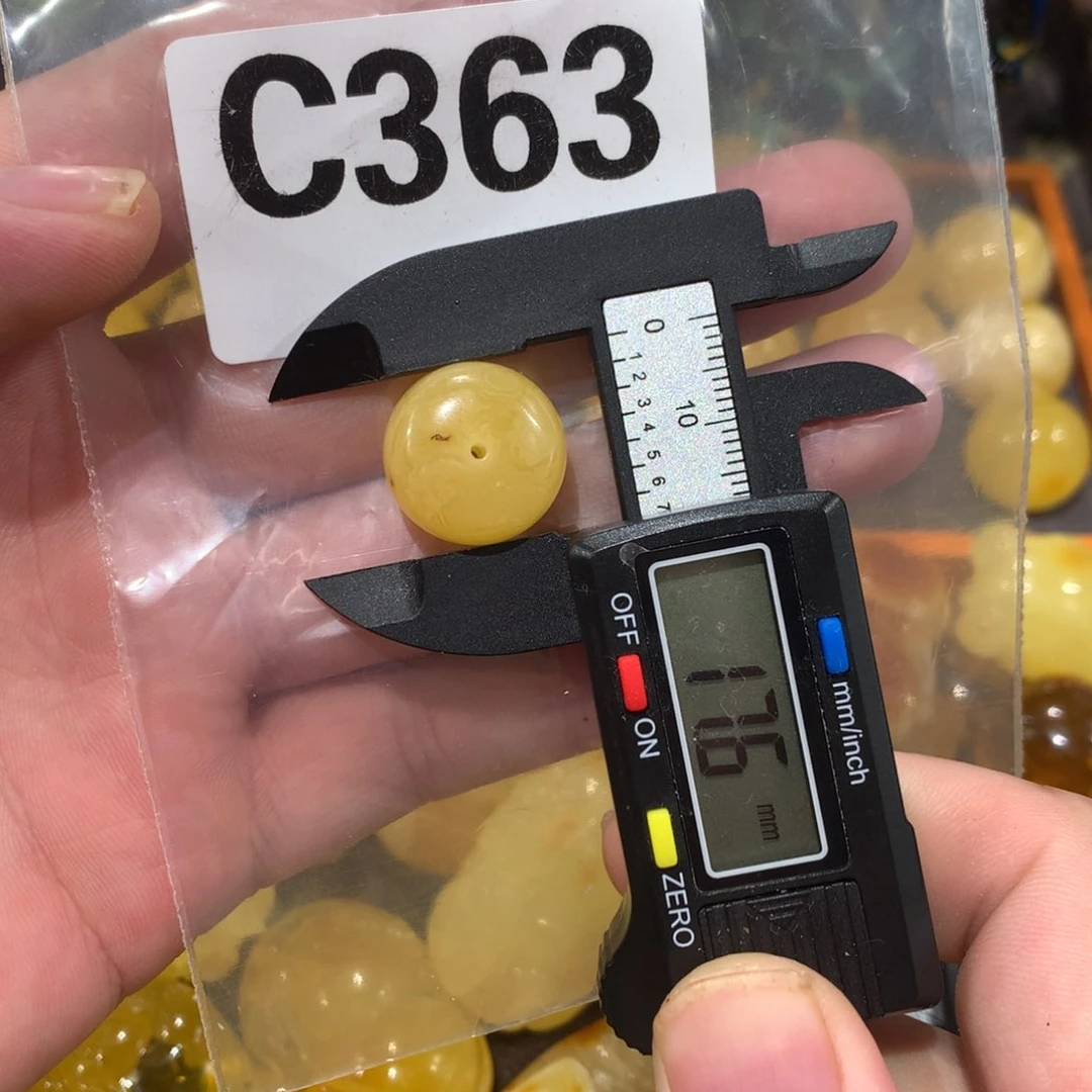 未镶嵌琥珀珠宝奇石