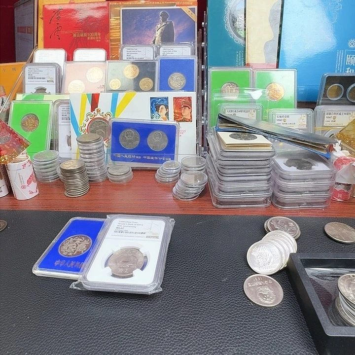 其他普通金属和平年纪念币