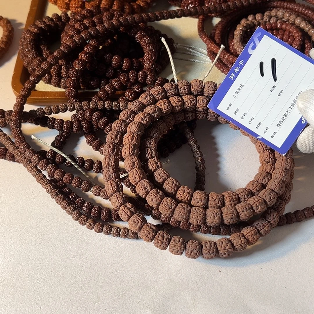 雨***3金刚菩提吊坠颗颗精挑