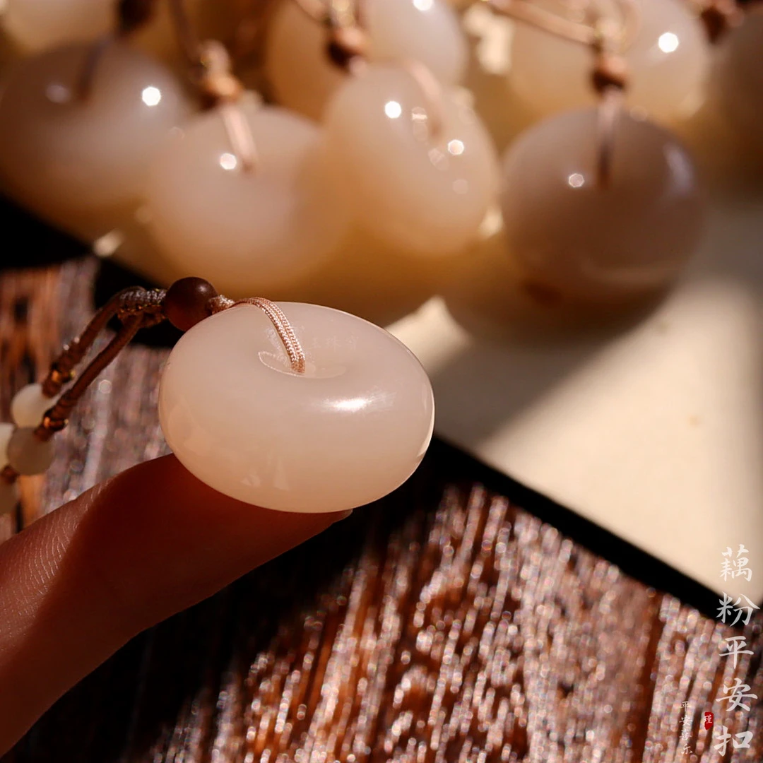 【藕粉扣合集】孤品高货系列太油润啦 毕业级收藏级藕粉平安扣
