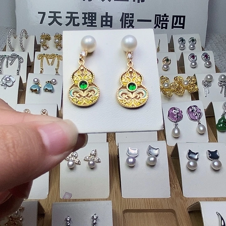 银S925镶嵌淡水珍珠耳饰