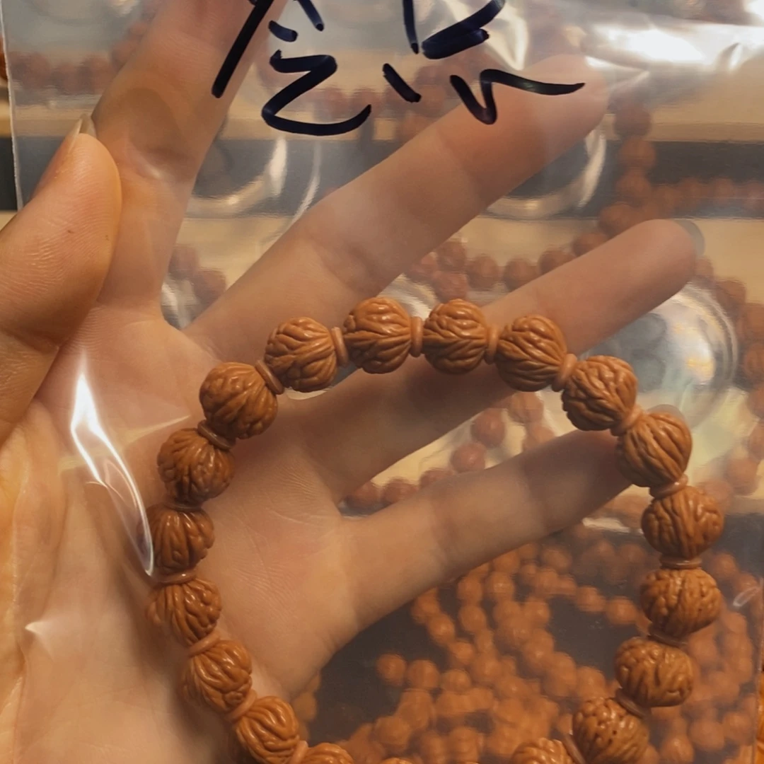 零***點桃核手串秦岭文玩桃核手串