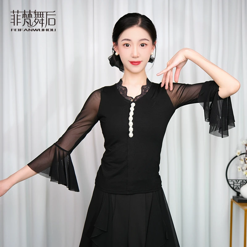菲梵舞后2025新款舞蹈服装现代舞上衣古典舞练功服拉丁舞服修身女