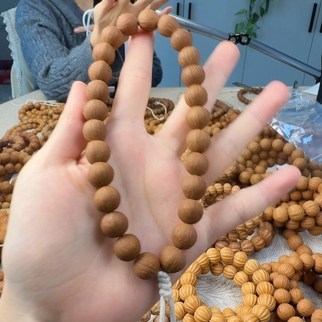 滑***机大叶紫檀（黑酸枝木类）