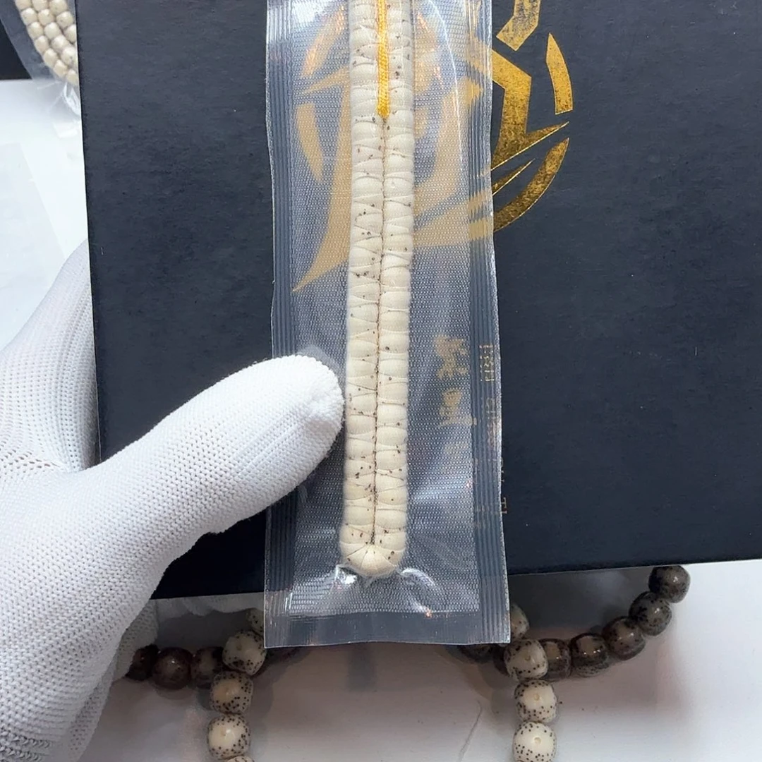 星月菩提吊坠9原白数星星6左右大肠