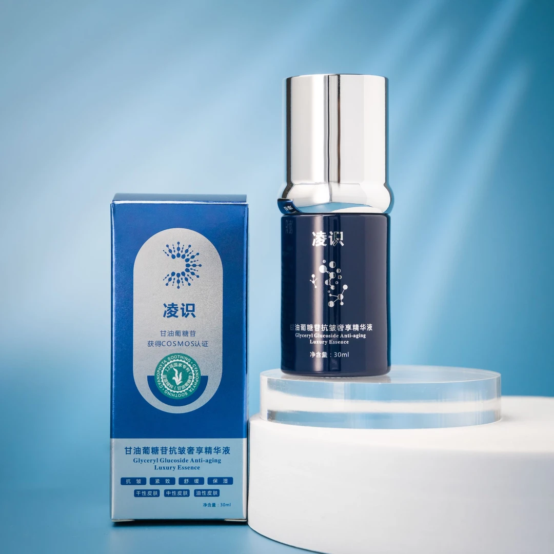 【B6】抗皱-紧致-舒缓-保湿-甘油葡糖苷奢享精华液