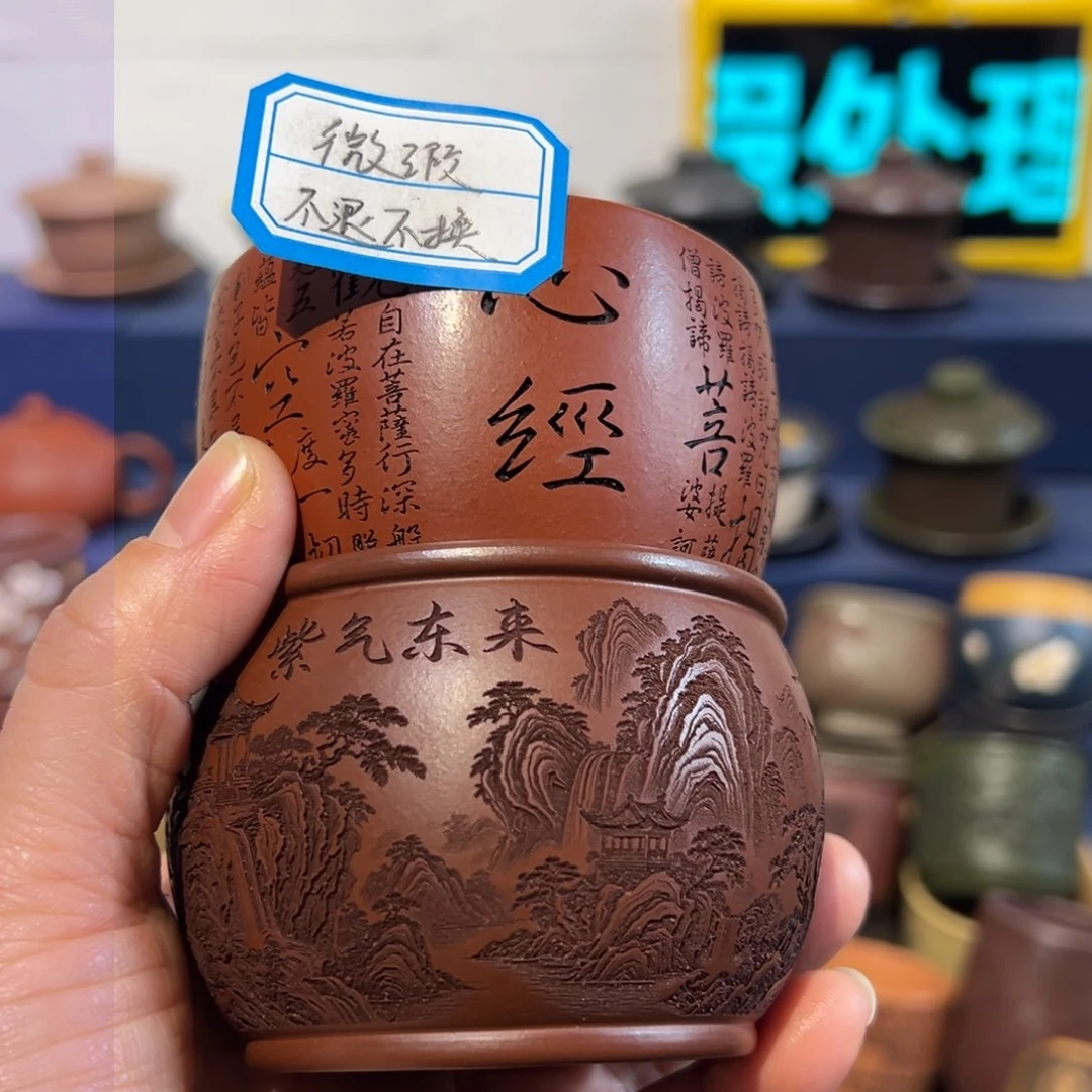 微瑕处理 不退不换