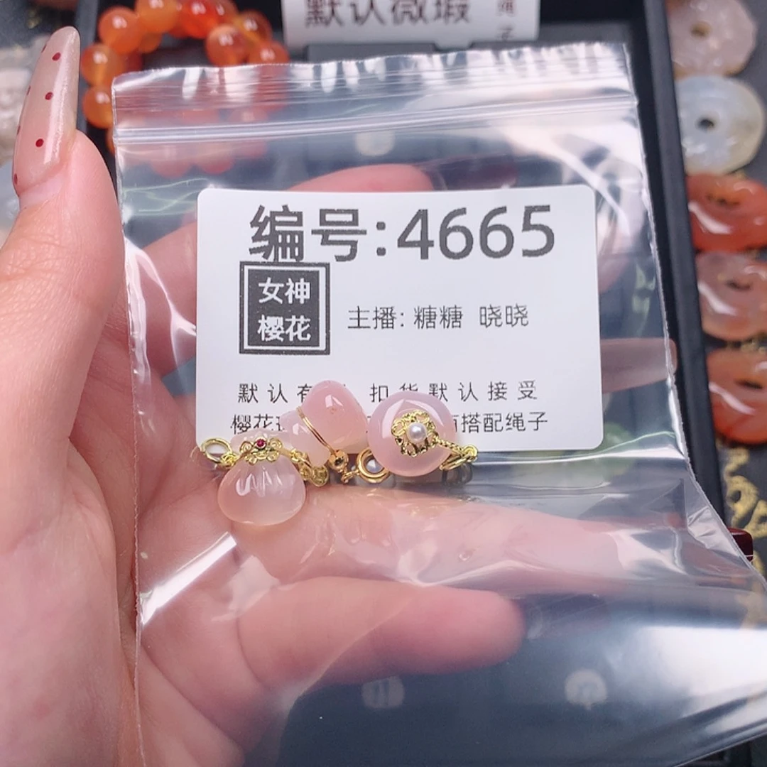 玛瑙/玉髓颈饰合金婷