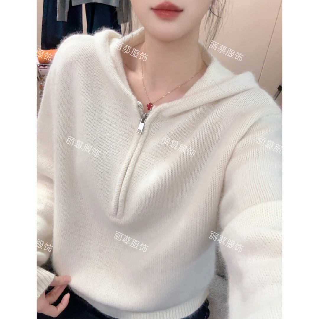 【漫游冬季】半开拉链加厚软糯浣熊针织连帽衫2377