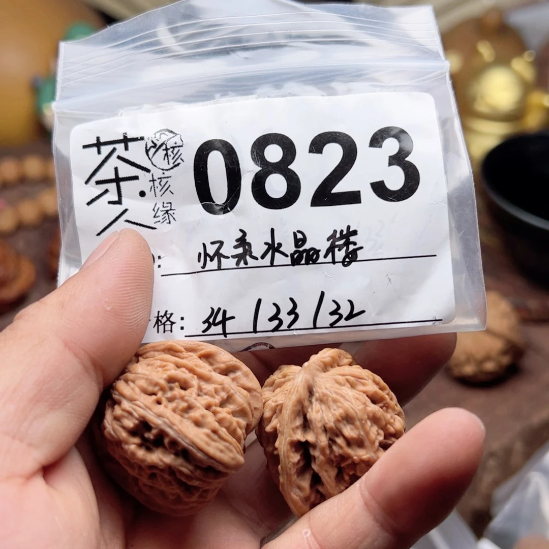 【闪购商品】文玩核桃吊坠今天