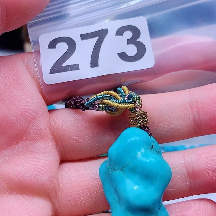 空竹粉丝专享十堰特色手工散珠