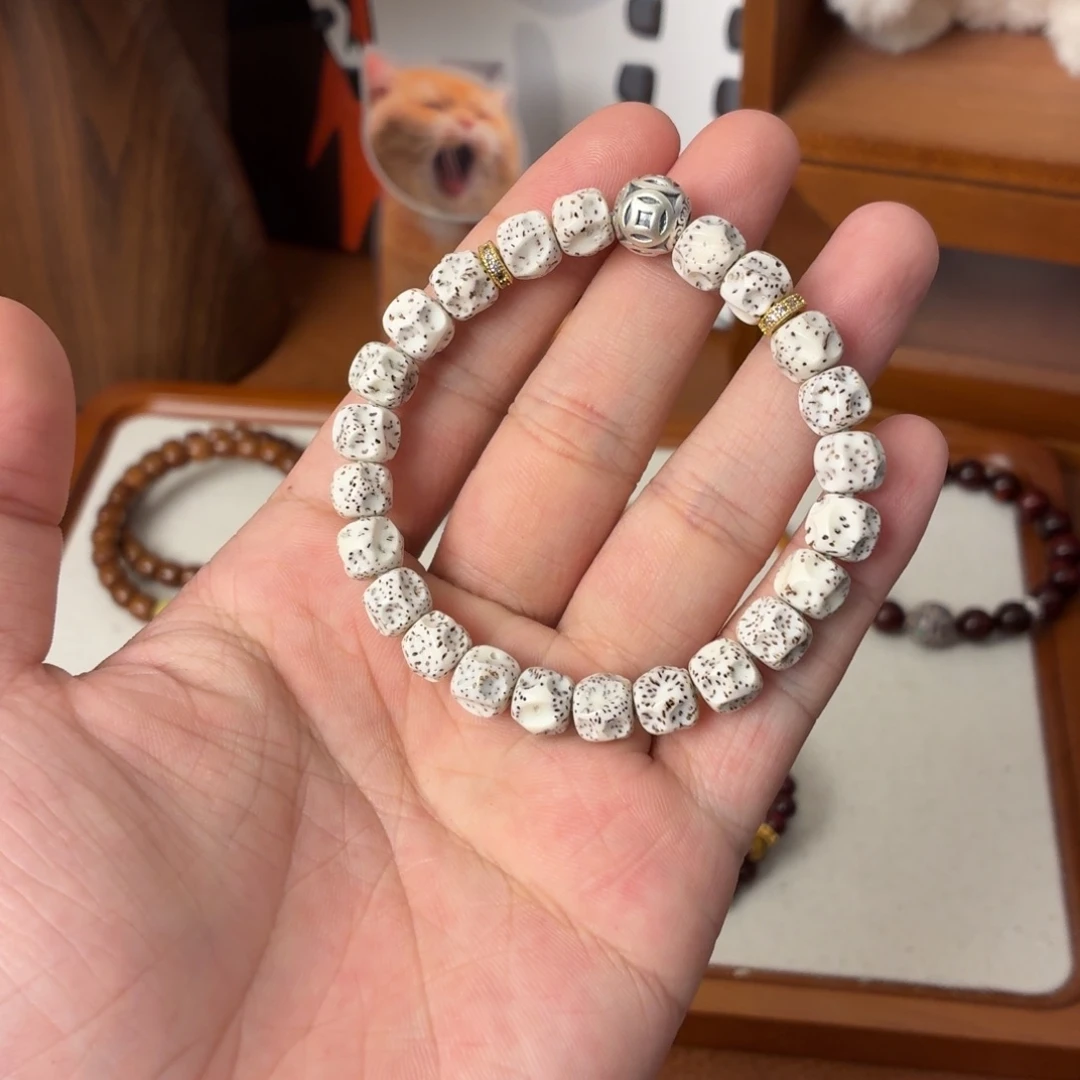 菩提根/象牙果手串