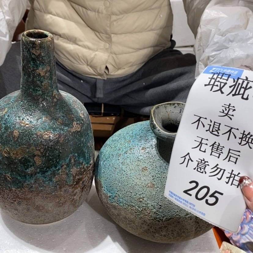 【闪购商品】摆件归****5陶瓷瑕疵特卖摆件