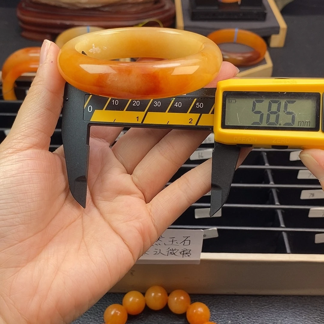 43号金沙老油料58.5