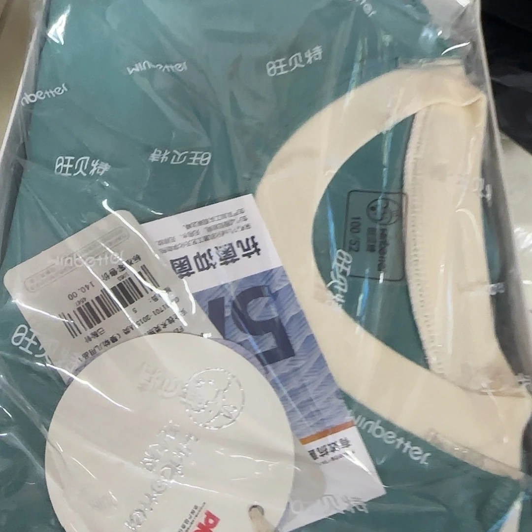 三醋酯纤维仿天丝平纹棉100尺码宽面数