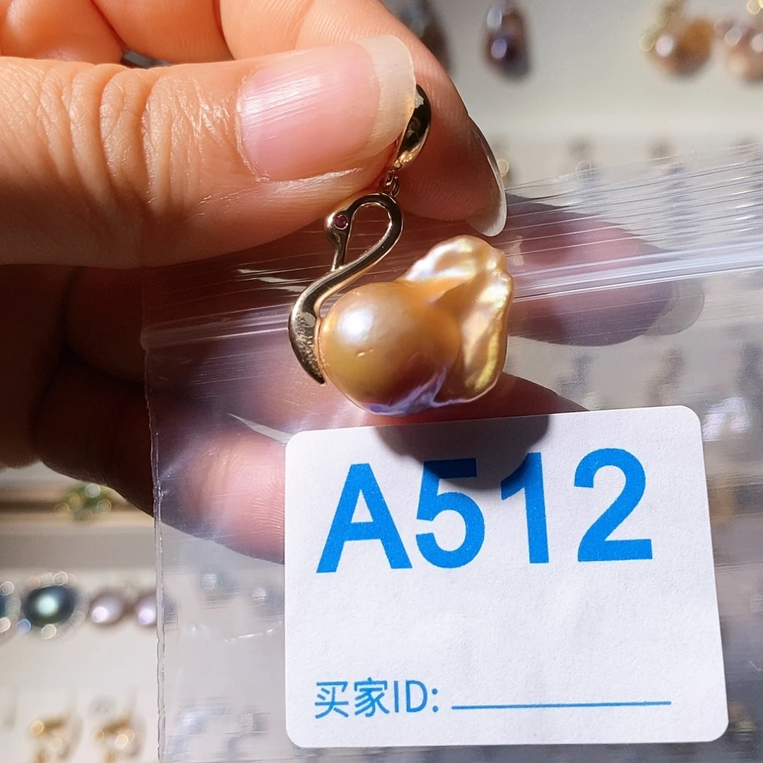 未镶嵌颈饰淡水珍珠