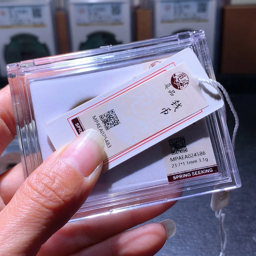 铜139 发财发财发财发财