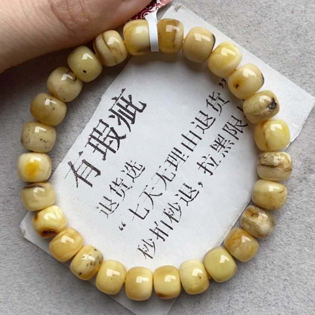 琥珀未镶嵌珠宝奇石27