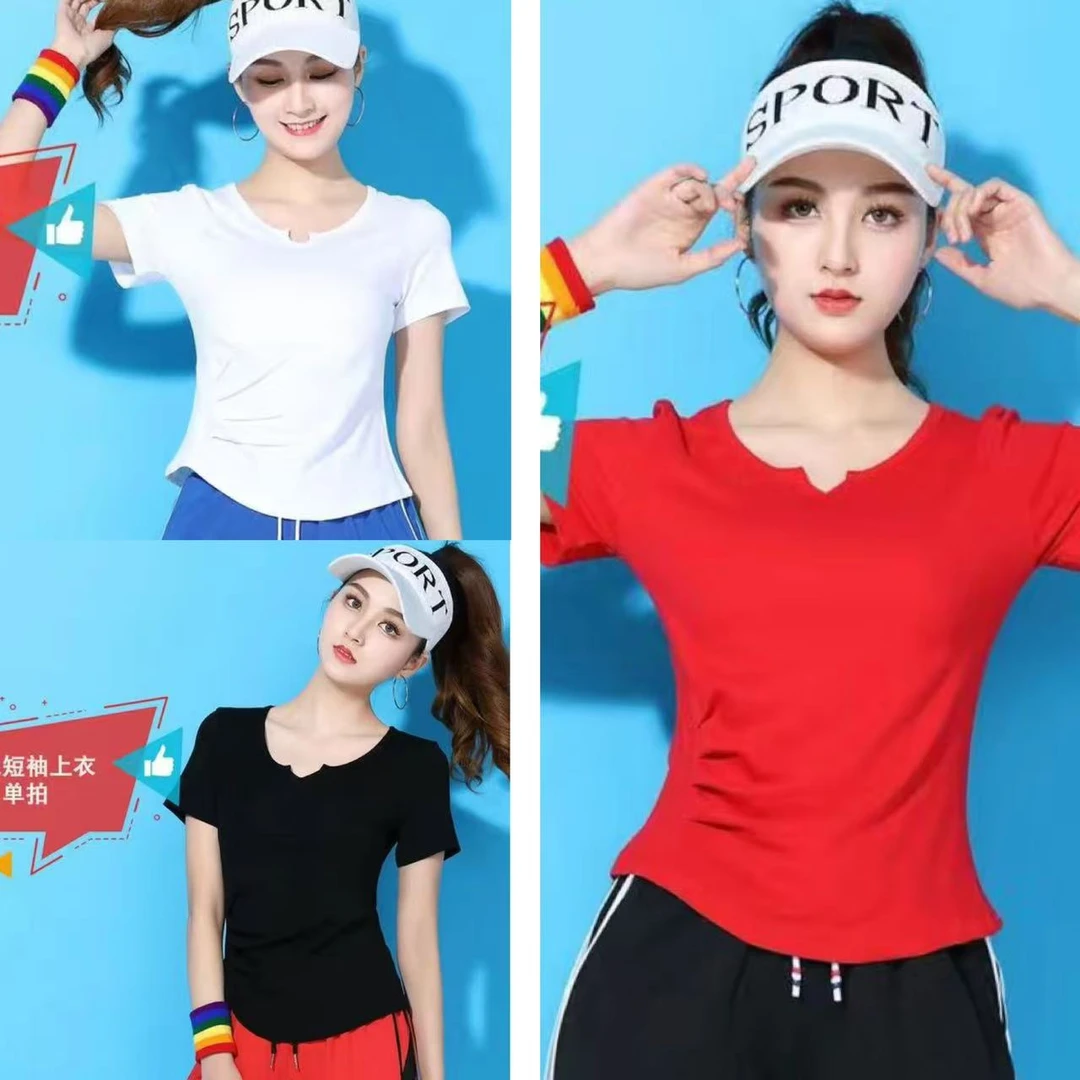 【粉丝福利】高弹螺纹棉短袖上衣