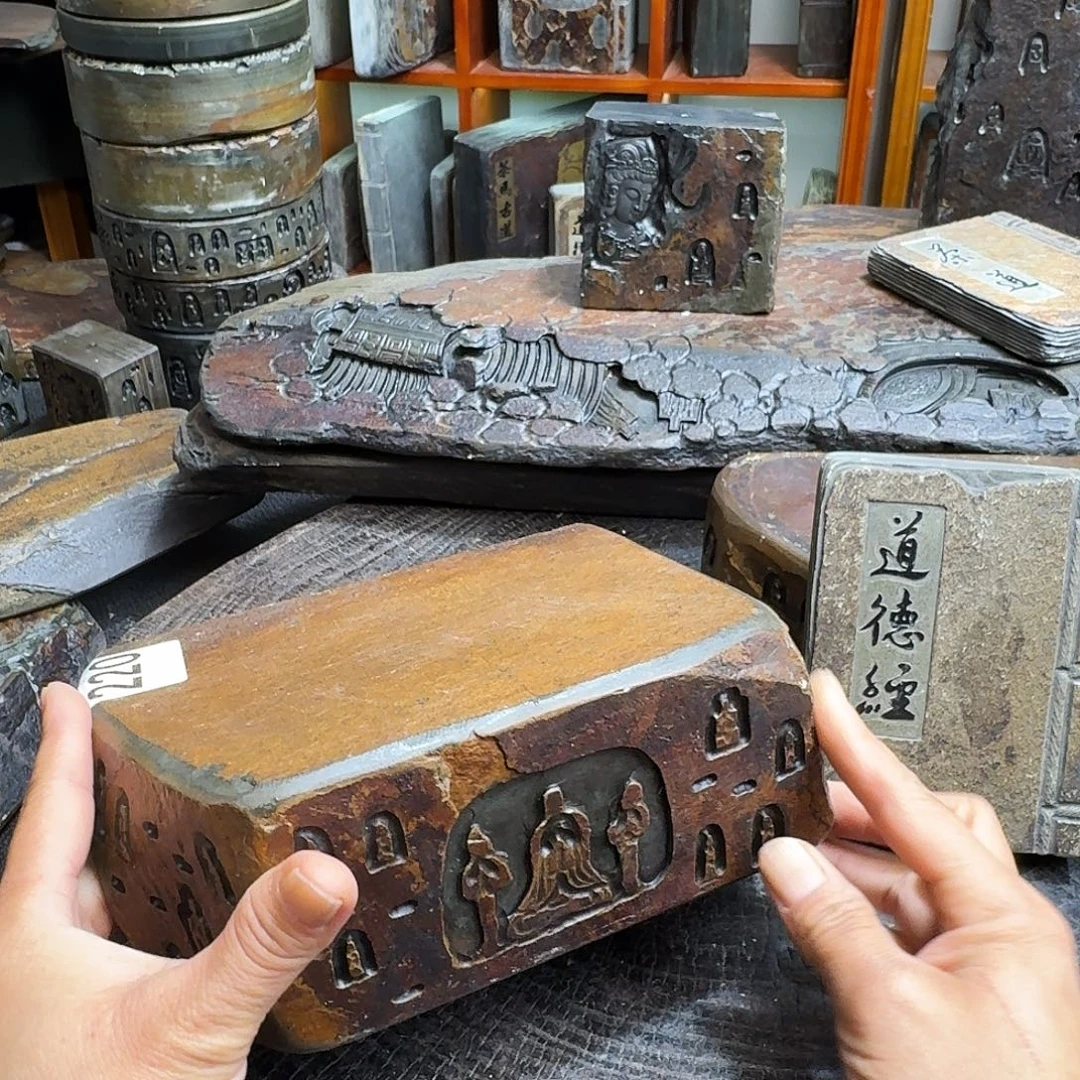 简***秋歙砚石刻壶承壶承