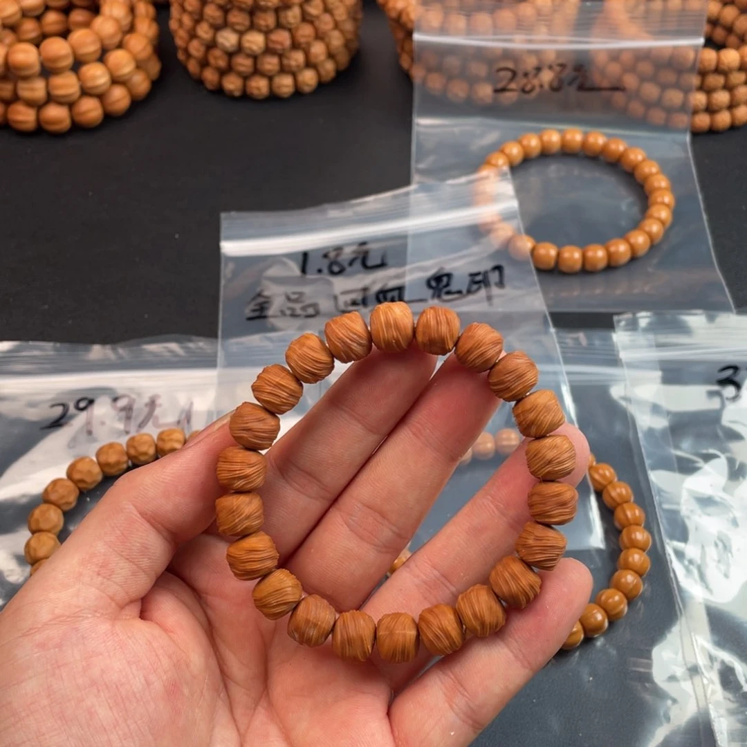 猴头核桃手串全品鬼印 新人福利