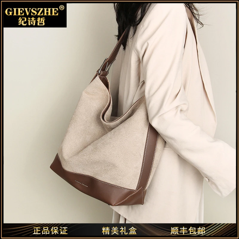 GIEVSZHE纪诗哲包包女款爆款2025新款百搭气质女包生日礼物送女友