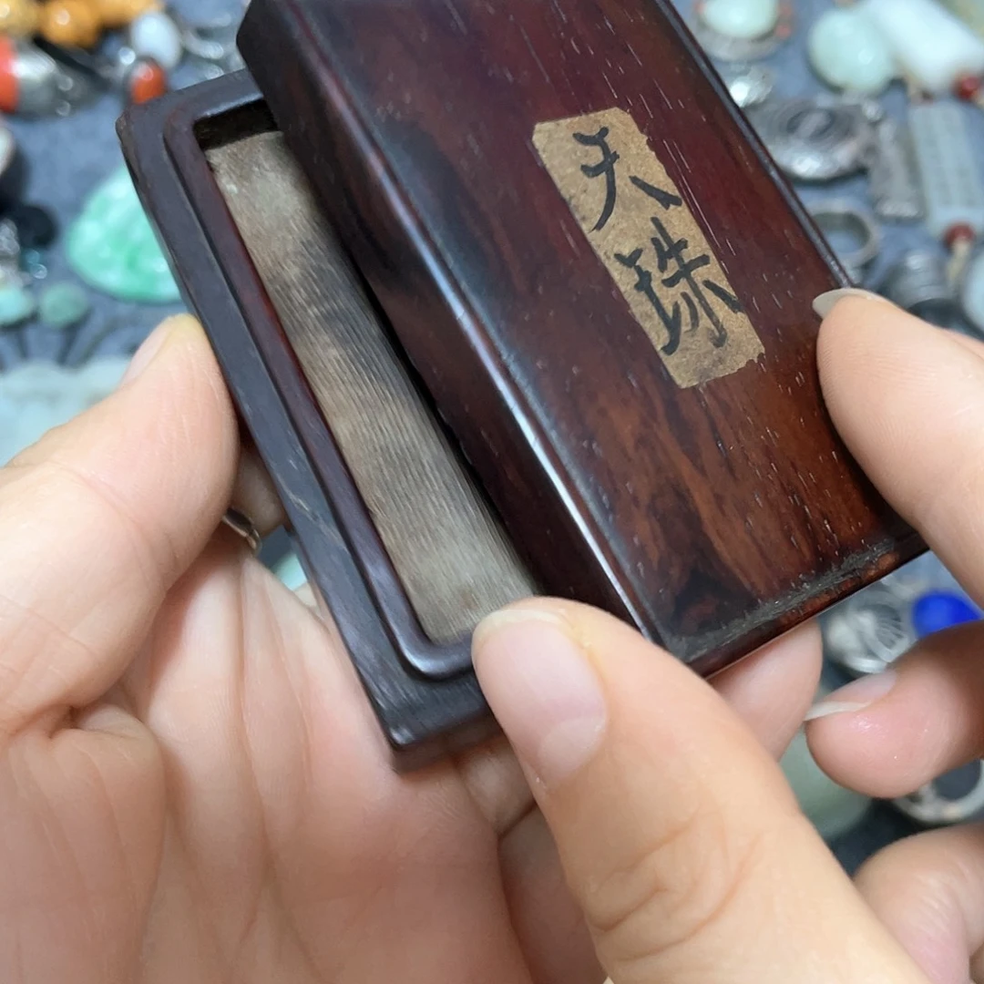 湘***。老挝石88888888888
