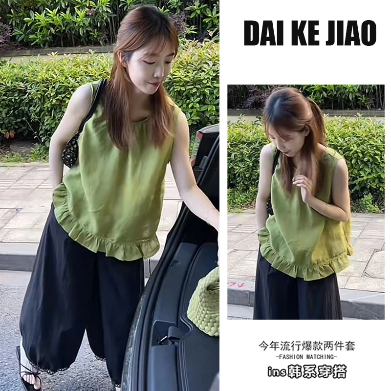 今年流行穿搭一整套女2025小清新荷叶边无袖上衣休闲裤两件套装