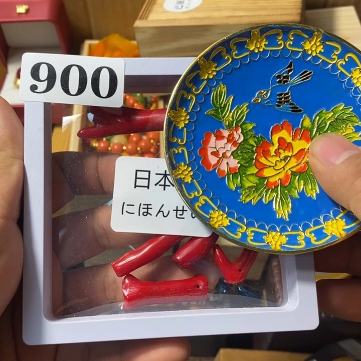 用****0瓷瓷瓷瓷瓷瓷900