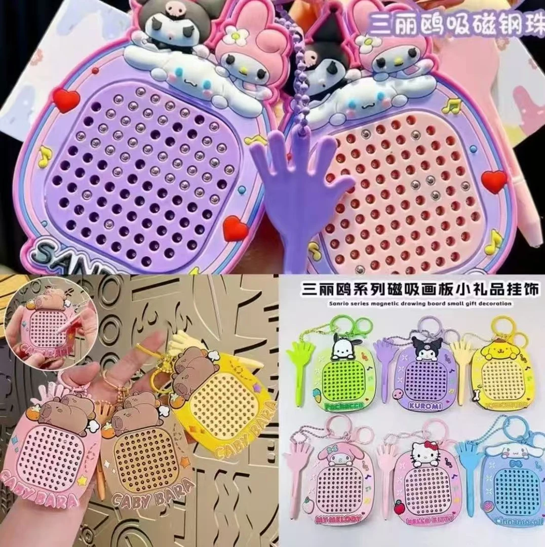 Slo磁吸钢珠画板趣味解压儿童玩具