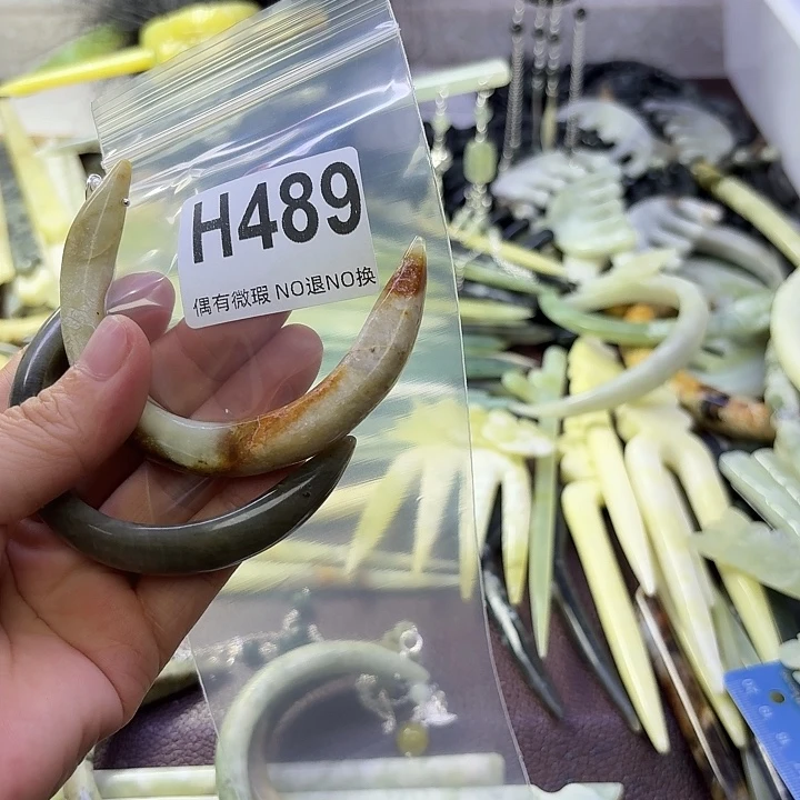 你***逃蛇纹石玉合金发饰