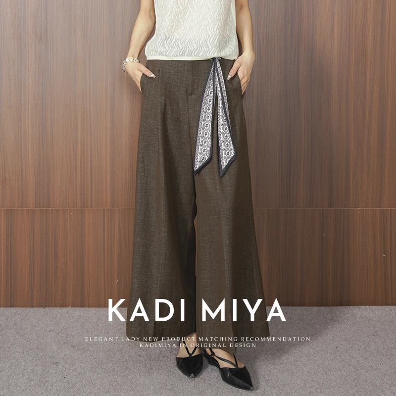 KADIMIYA【布朗裤】法式复古高级感休闲阔腿裤百搭显瘦高直筒裤子女