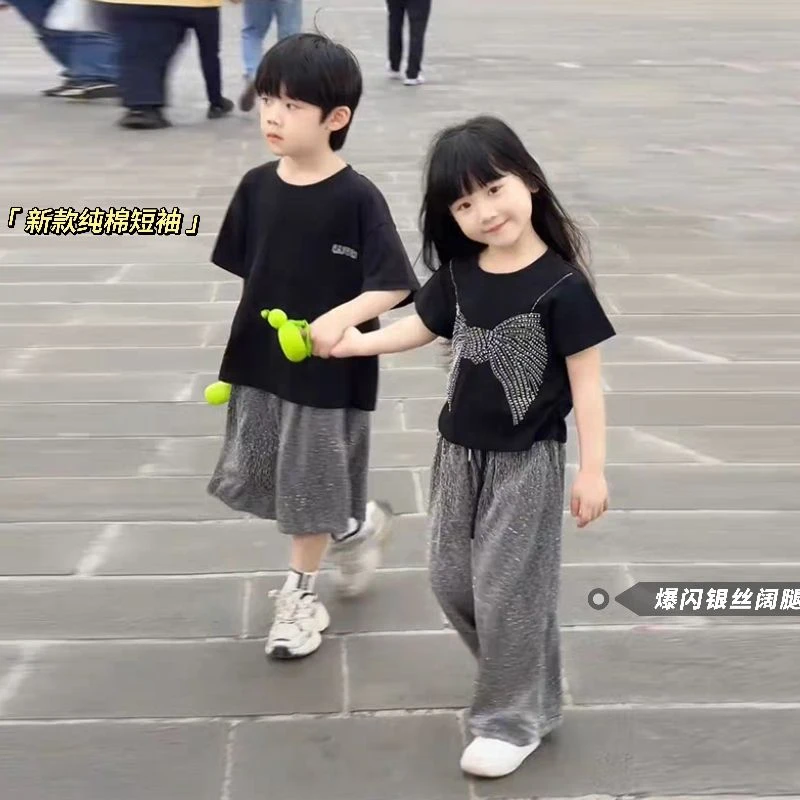 爆闪阔腿裤兄妹装潮T恤儿童套装两件套新款短袖+夏季休闲男女儿童