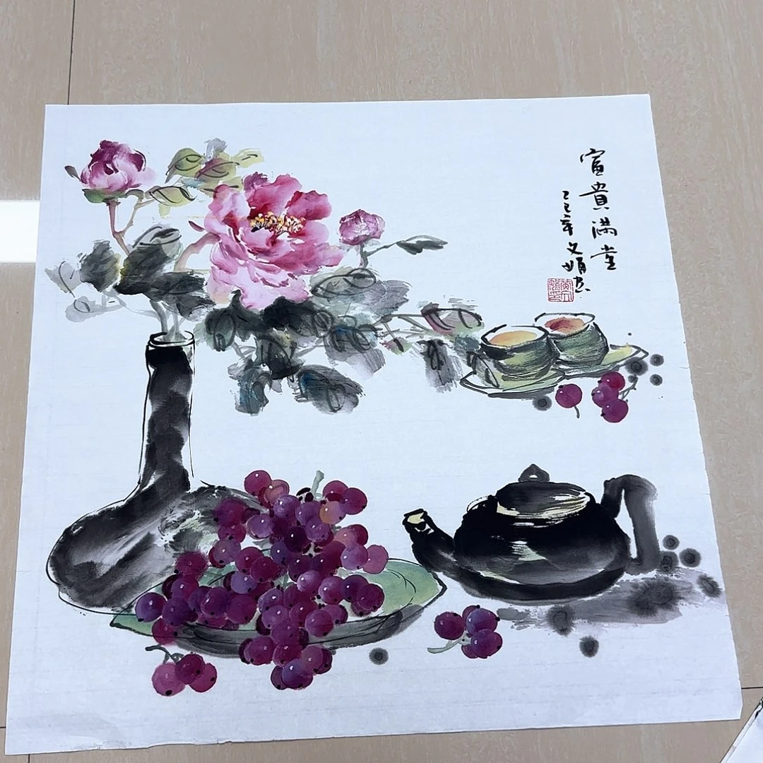 国画国画作品集一