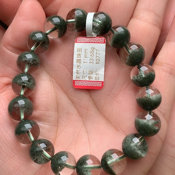 未镶嵌手串水晶天然水晶
