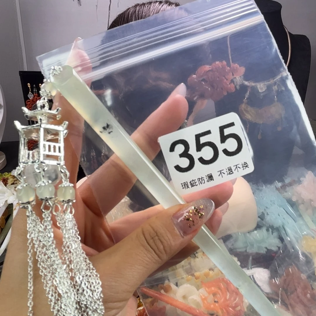 未镶嵌岫玉发饰聪*宝